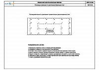 428d1f984a2bf533e1b7964d87426ec6