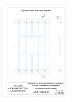 bd0fffec20d30858165cb8eaf5cc96ed