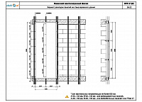 7115a6c84ff9599f2e545b5ef3815429