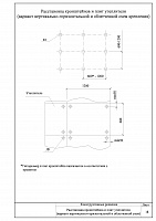 63ce161e345c88372ce5040d25c3740f