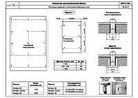 9a1f6c3174181e7c1b0e2c5f6c04a50e