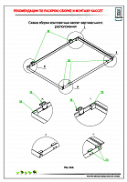 90acee9be5c94fa5b29649b46ae2a71e