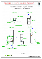 4981fbdc75ce04a5799af37d65b91151