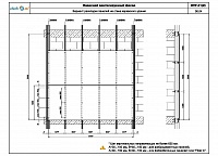 aff94f2759a02350bb35eba584d79696