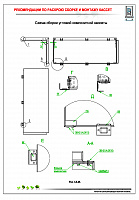 37ffeb492ab5a07041c595b38b1bba0e