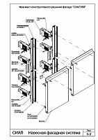 ee66837c638cd1b7ccbfa23b61e01a37