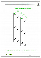 36da0562a962a9fb96c870b8c6912b93