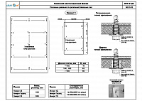 1b72a7420204d1e9a59672942646e411