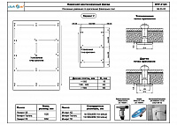 2f0bacf3506d5c01ae900720ccb4992c