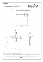 b2f5942f5cb3ea593837377775949f4f