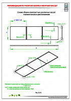 d8ddb38089584b48ad4ef0244ed7310b