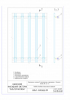 661593b8b0f7ad9f3d43a2051500adb3