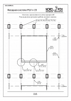 5b3830f1cbd28743aaaf3e4b60ba7512