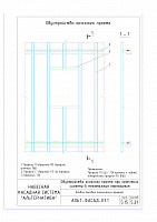 2d96bf165099af2e15d023bbb3ad6a2d