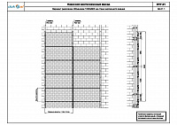 6c52db79f7e865fb66e1cc4bc4f42bda