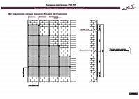 5a1655693a7154a76bee49b4e1f0c164