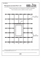 36d10e62240730dbb5ee5ad12ca78861