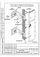 9878c6f0aa833ca67c429bc876ef7238