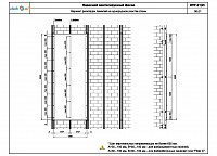 193f44d32c8a00a8a973f01e8b3861a7