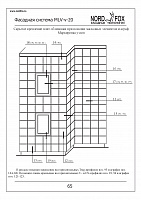 a58153c510bc80ff584c50487605b397