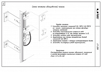 ae501b015af69ade09460f8142da2dec