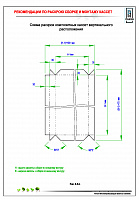 090de54924a3237edf93f1d4ea7e777a