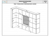 9739558f88fc10ffbae051f37639a22b