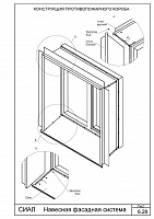 759009bfd38919c9111acf57c8c26e2b