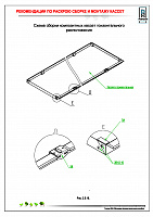 4ceb2c926f3d7fdfc5e740754826eba5