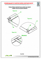 7b9f7c1d16cf59dfd0c281f71e0f3fd8