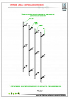 e3de24bf457f7e65f424e557fd8c9bd9