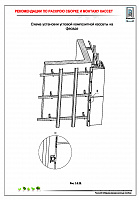 e04ed744811cda3b4afd793b3566c546