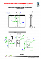 2bdd31b169b5582b8f71c9fc5c0da296