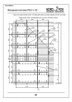 b017788626254bfd9f2d2ddd32c7ff24