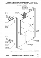 8c822133413df9b6a740755a80678491